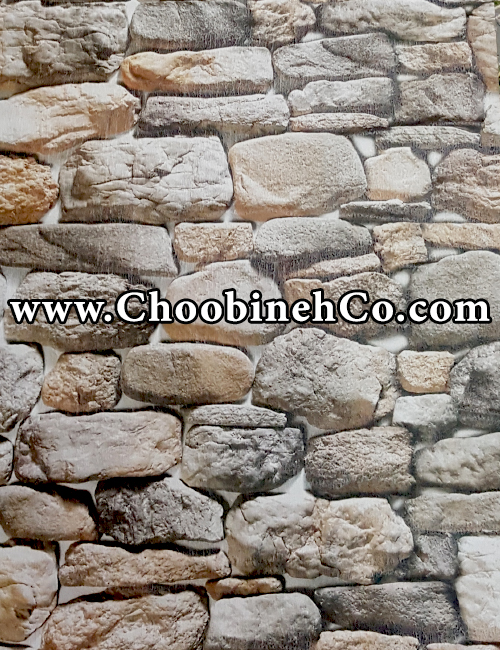کاغذ دیواری پشت چسب دار طرح قلوه سنگ - کاغذ دیواری پشت چسبدار سه بعدی طرح دیوار سنگی